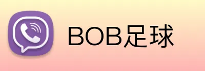 BOB足球 Logo