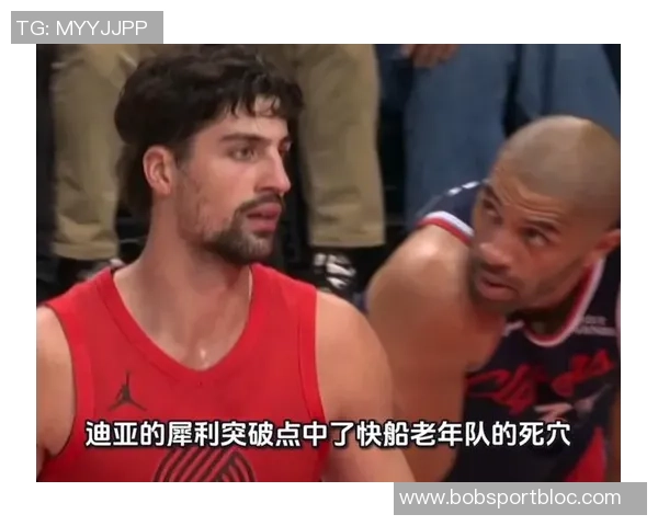 阿夫迪亚本赛季第15场20分表现出色仅次于SGA和马克西成为稳定得分手