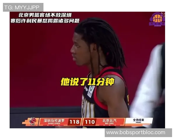 浓眉体重增加近7公斤球探和教练担忧其移动能力下降