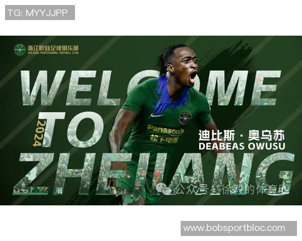 切尔西官方宣布与17岁门将伯纳尔签约职业合同并入选英格兰U18队